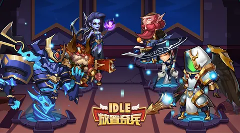 放置奇兵移动端英雄阵容主视觉